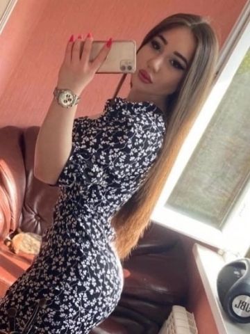 Магдалина